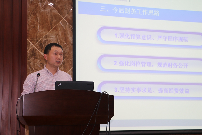 家庭教师av