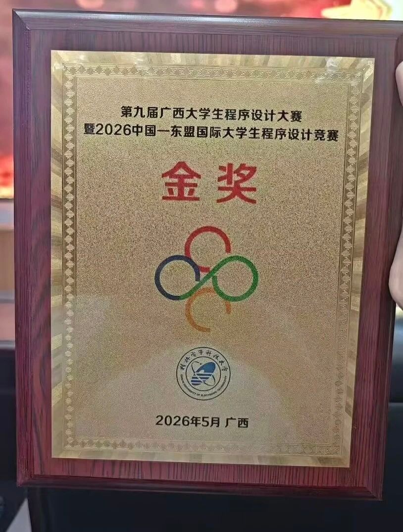 家庭教师av