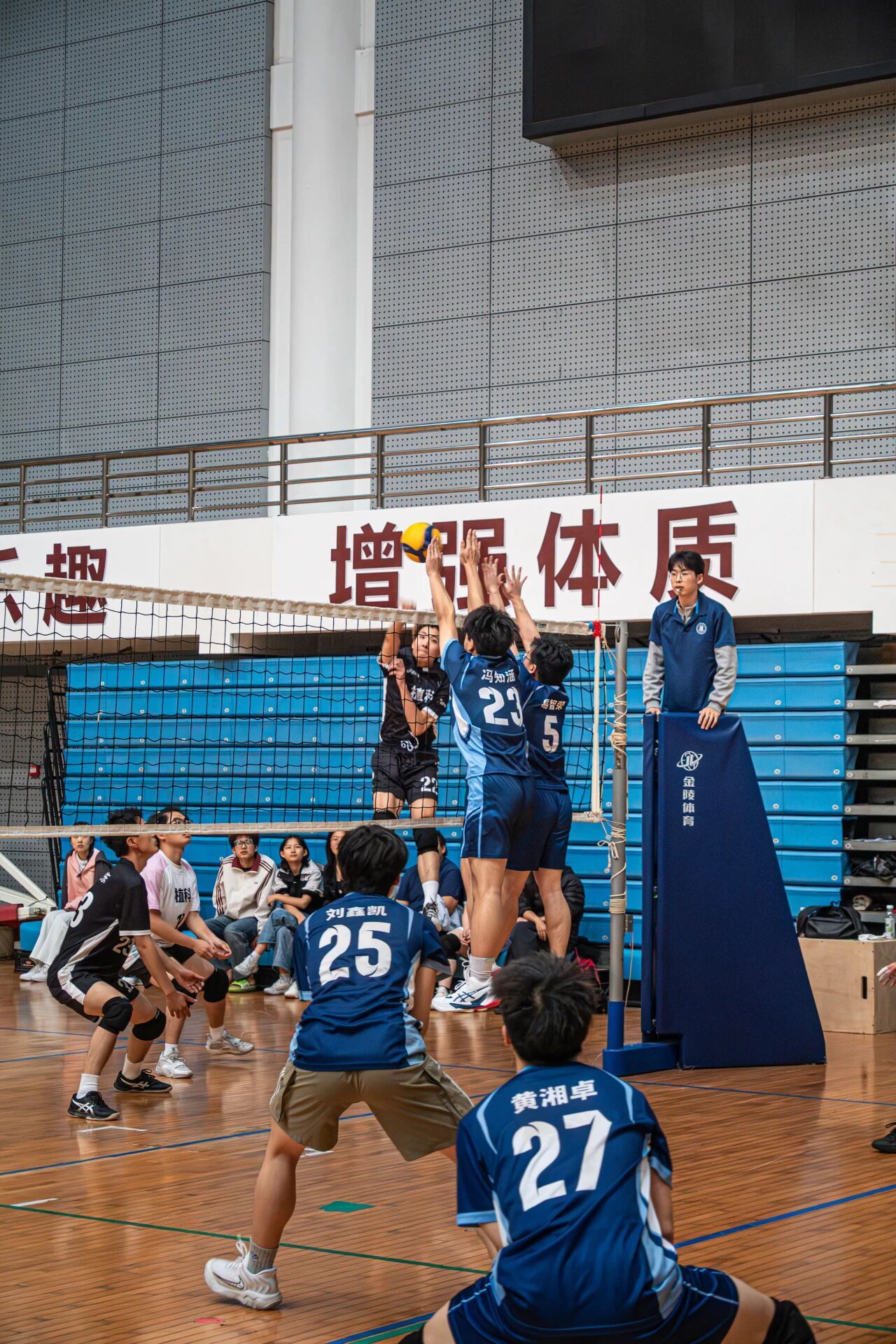 家庭教师av