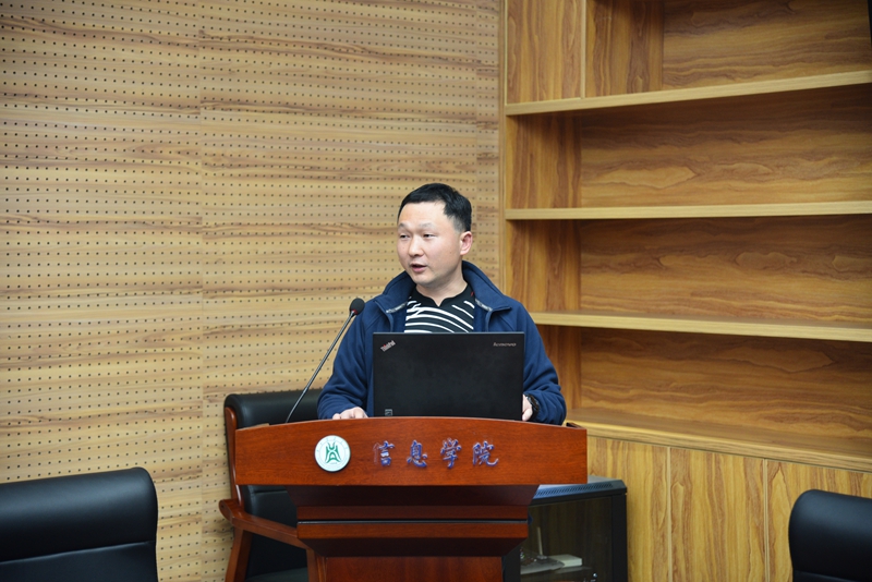 家庭教师av
