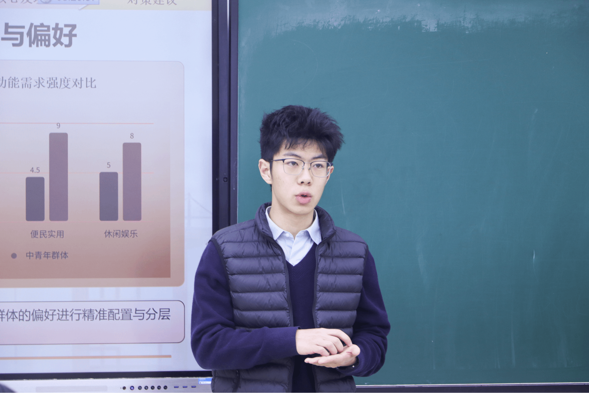 家庭教师av