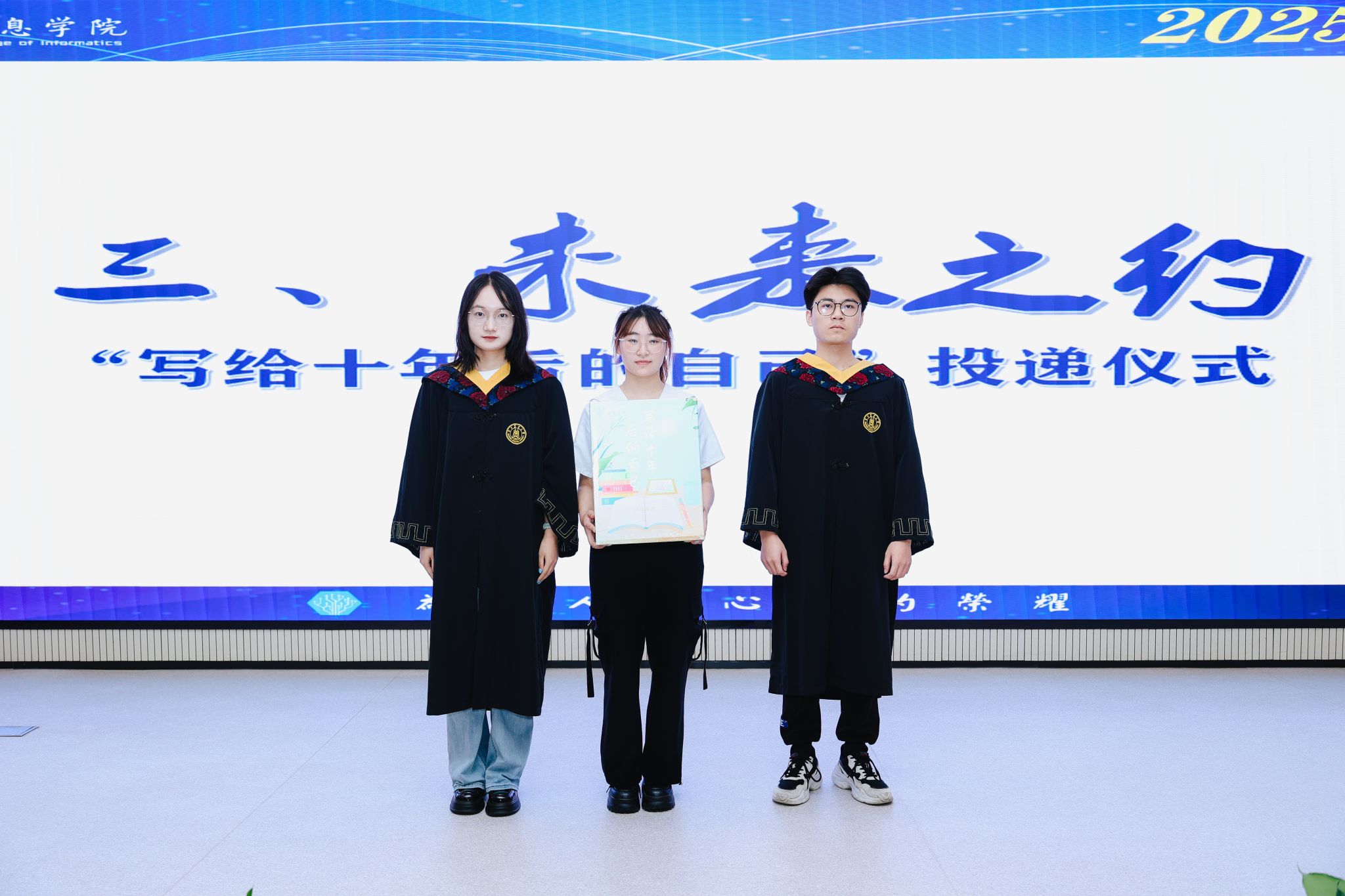 家庭教师av