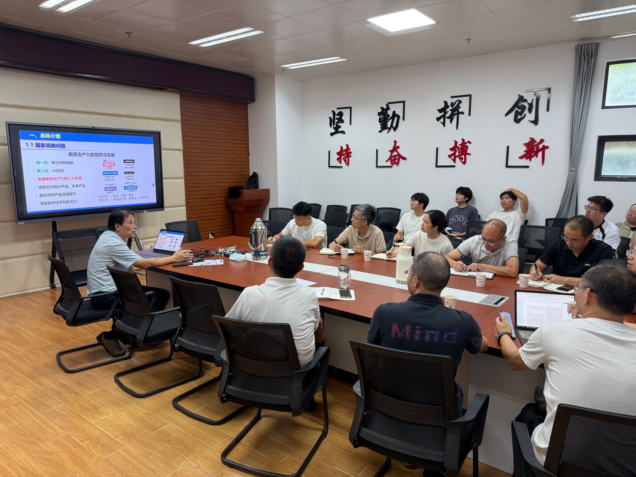 家庭教师av