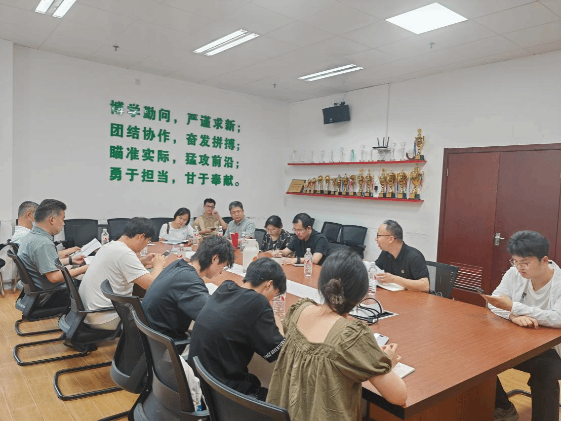 家庭教师av