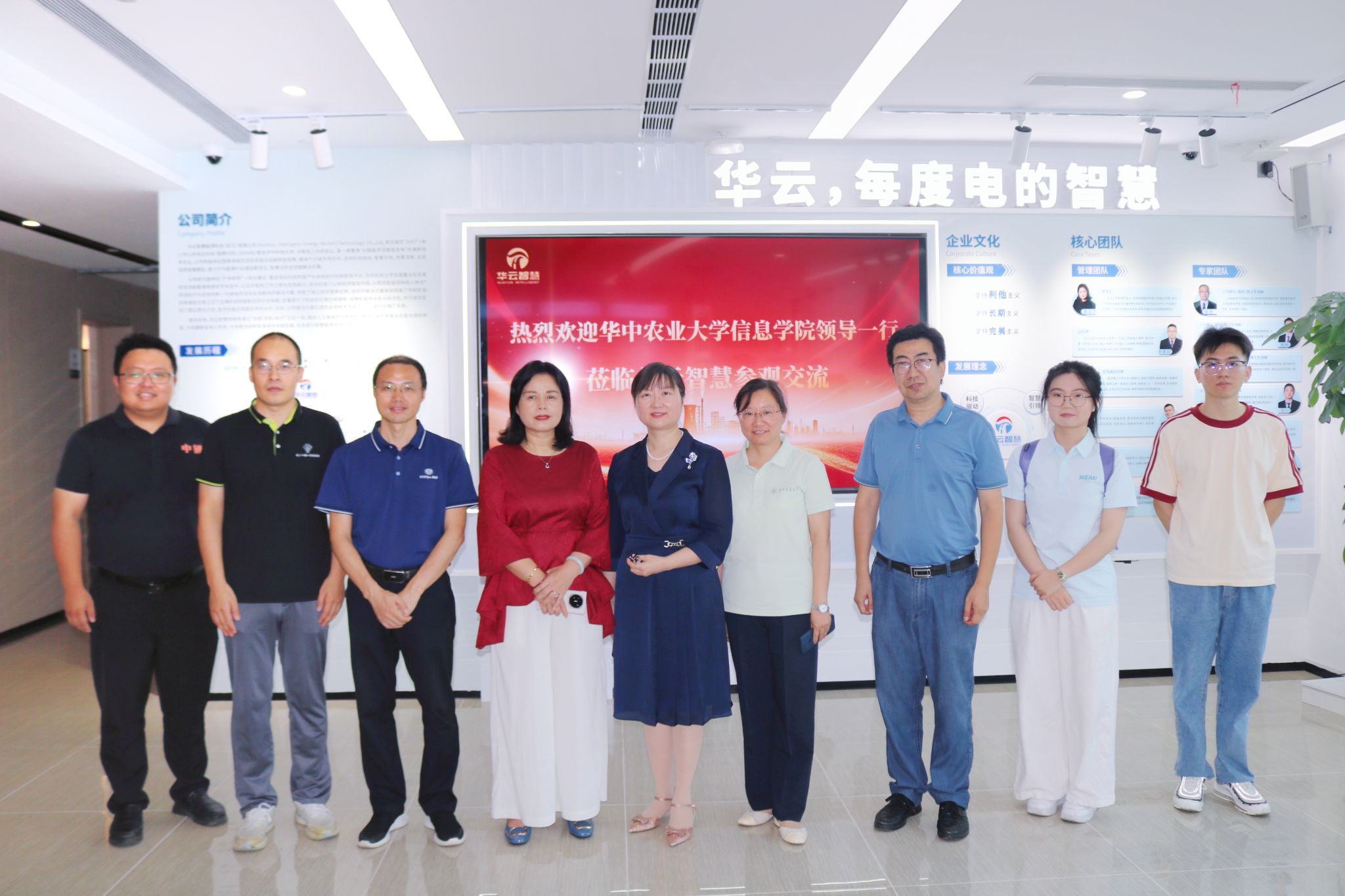 家庭教师av