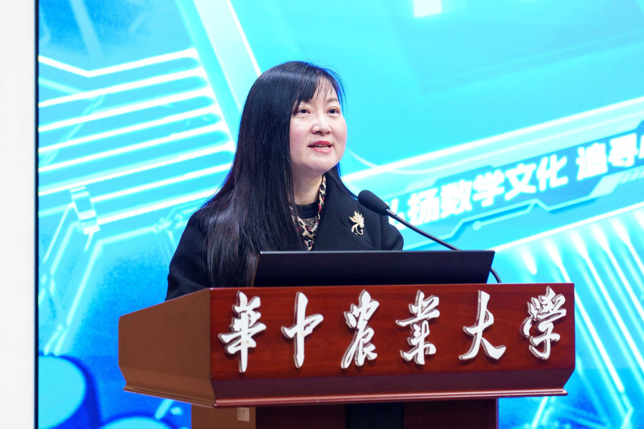 家庭教师av
