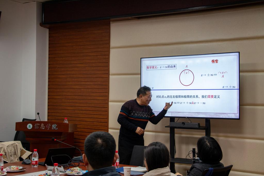 家庭教师av