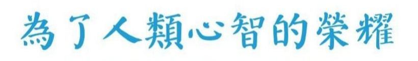 家庭教师av