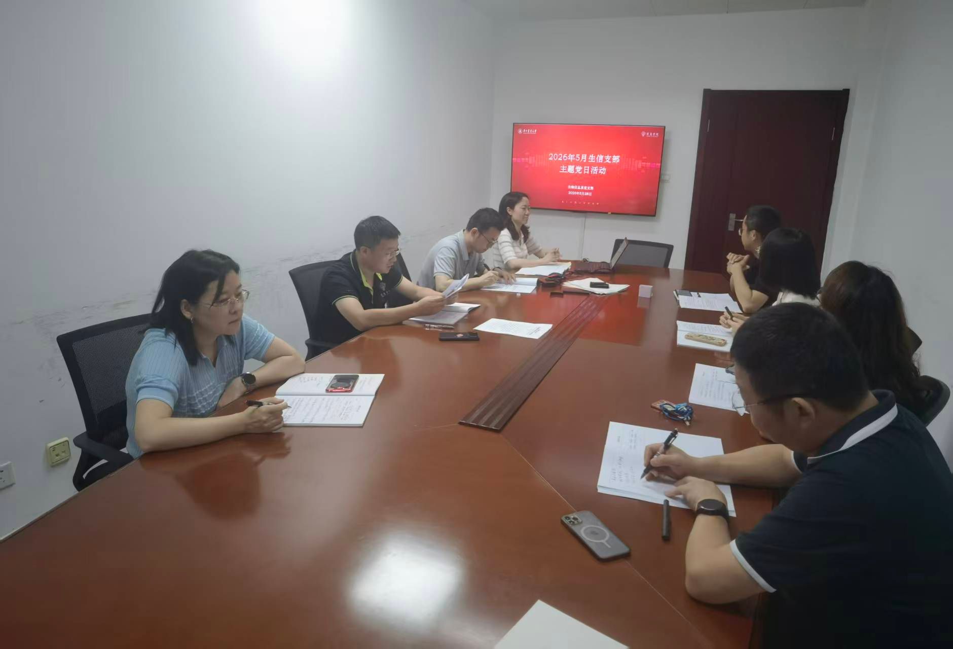 家庭教师av
