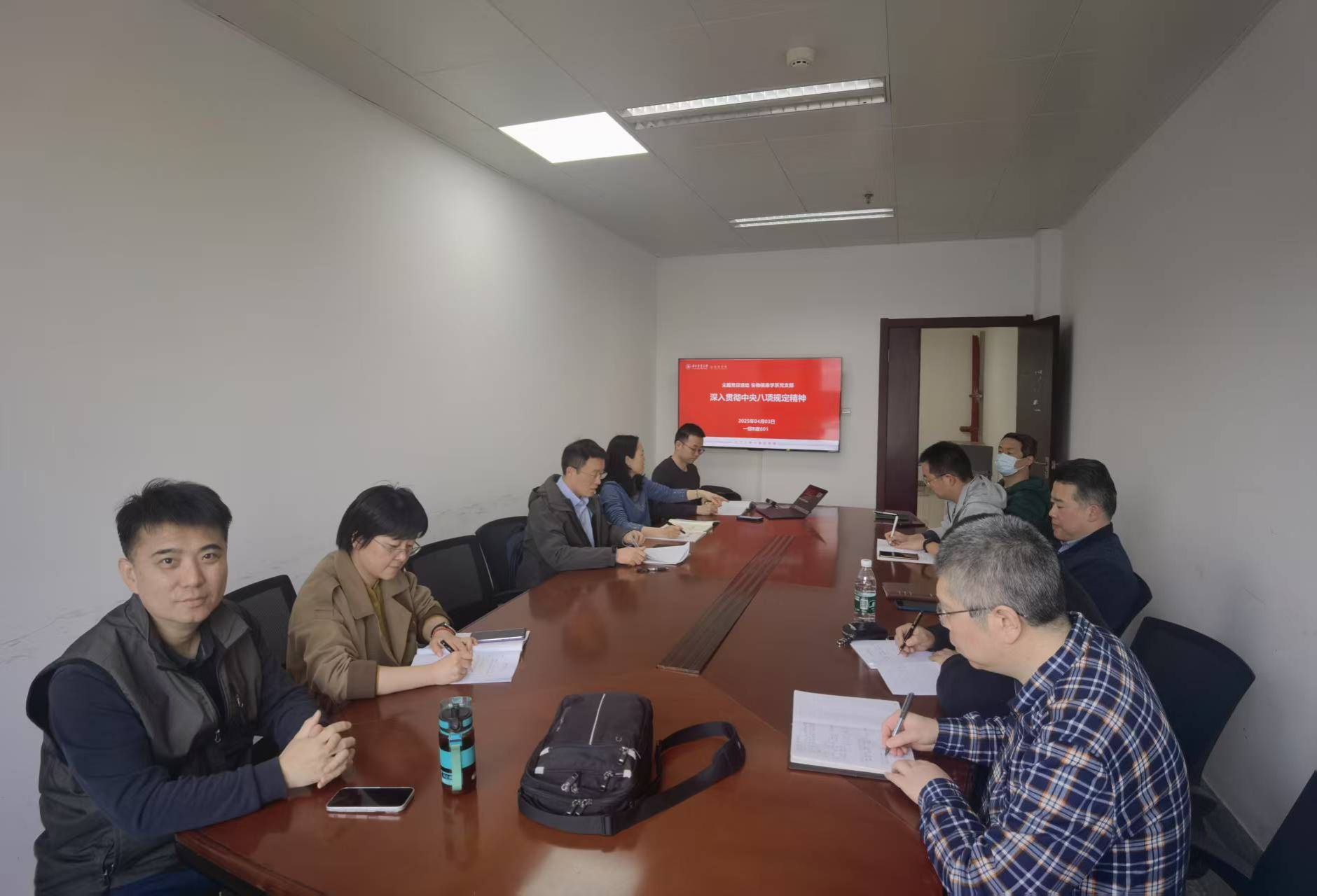 家庭教师av