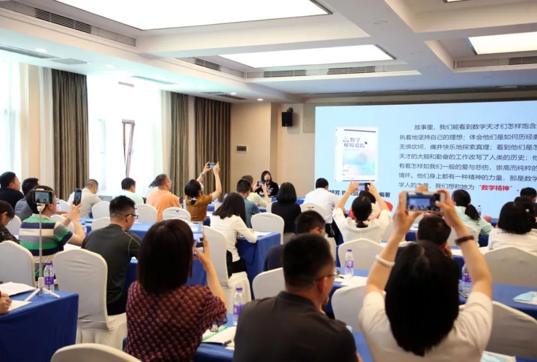 家庭教师av