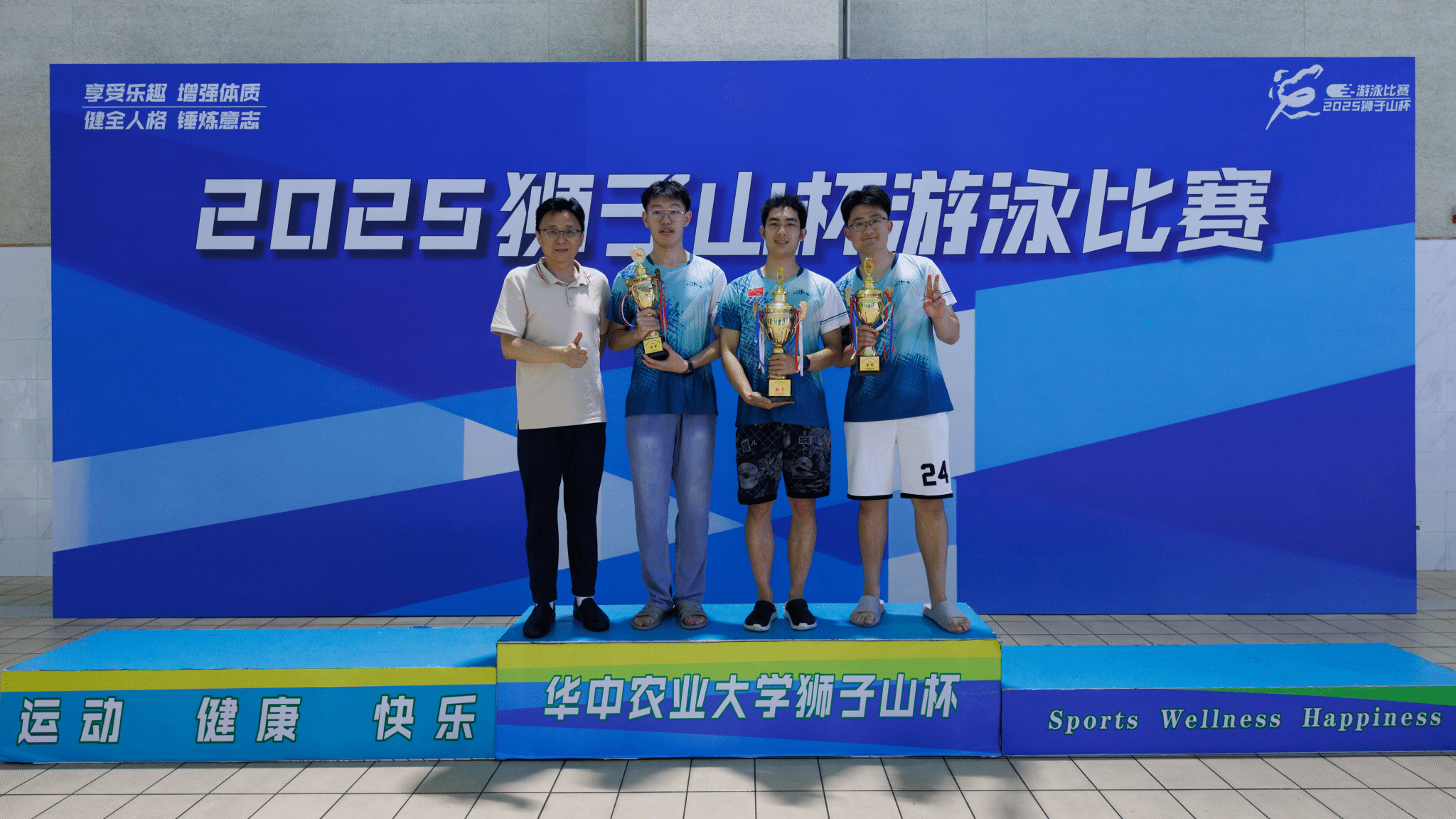 家庭教师av