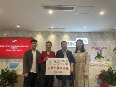 家庭教师av