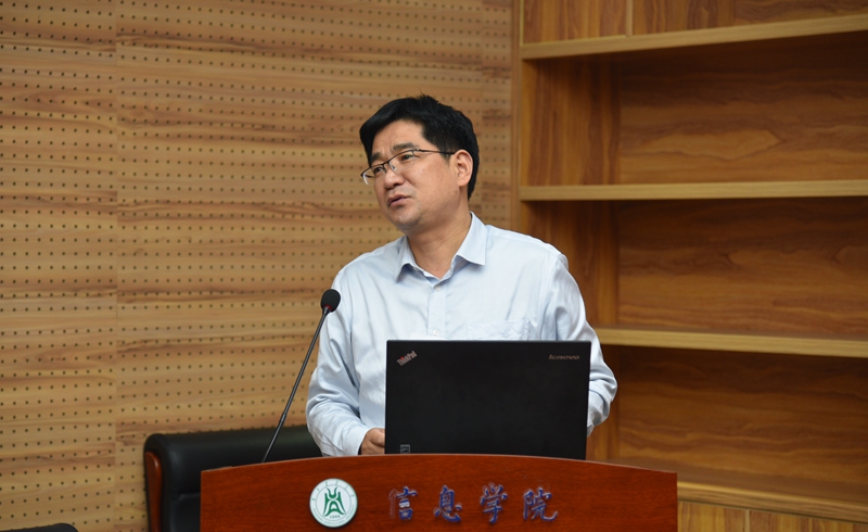 家庭教师av