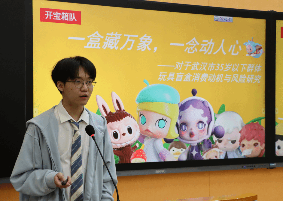家庭教师av