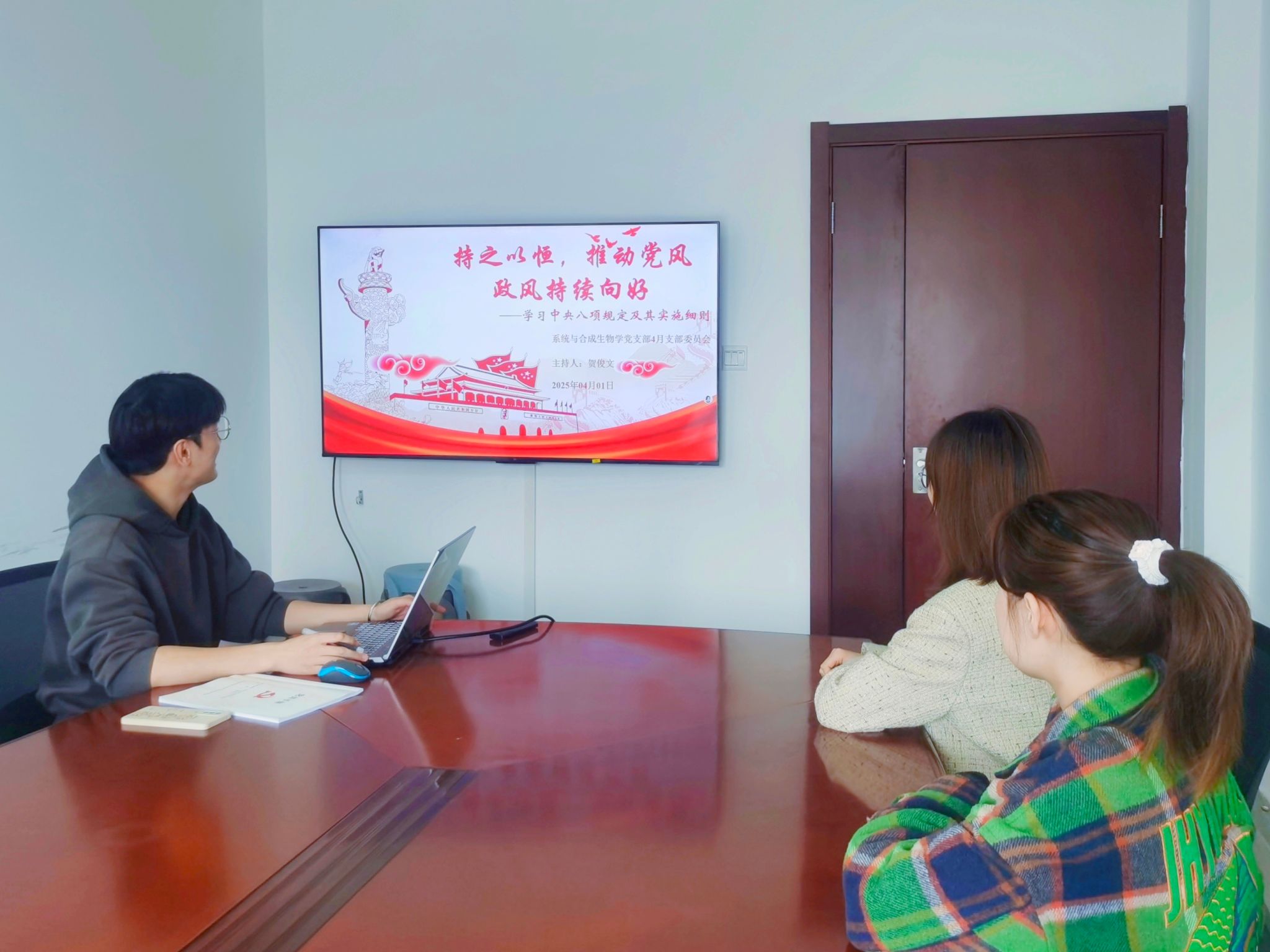 家庭教师av