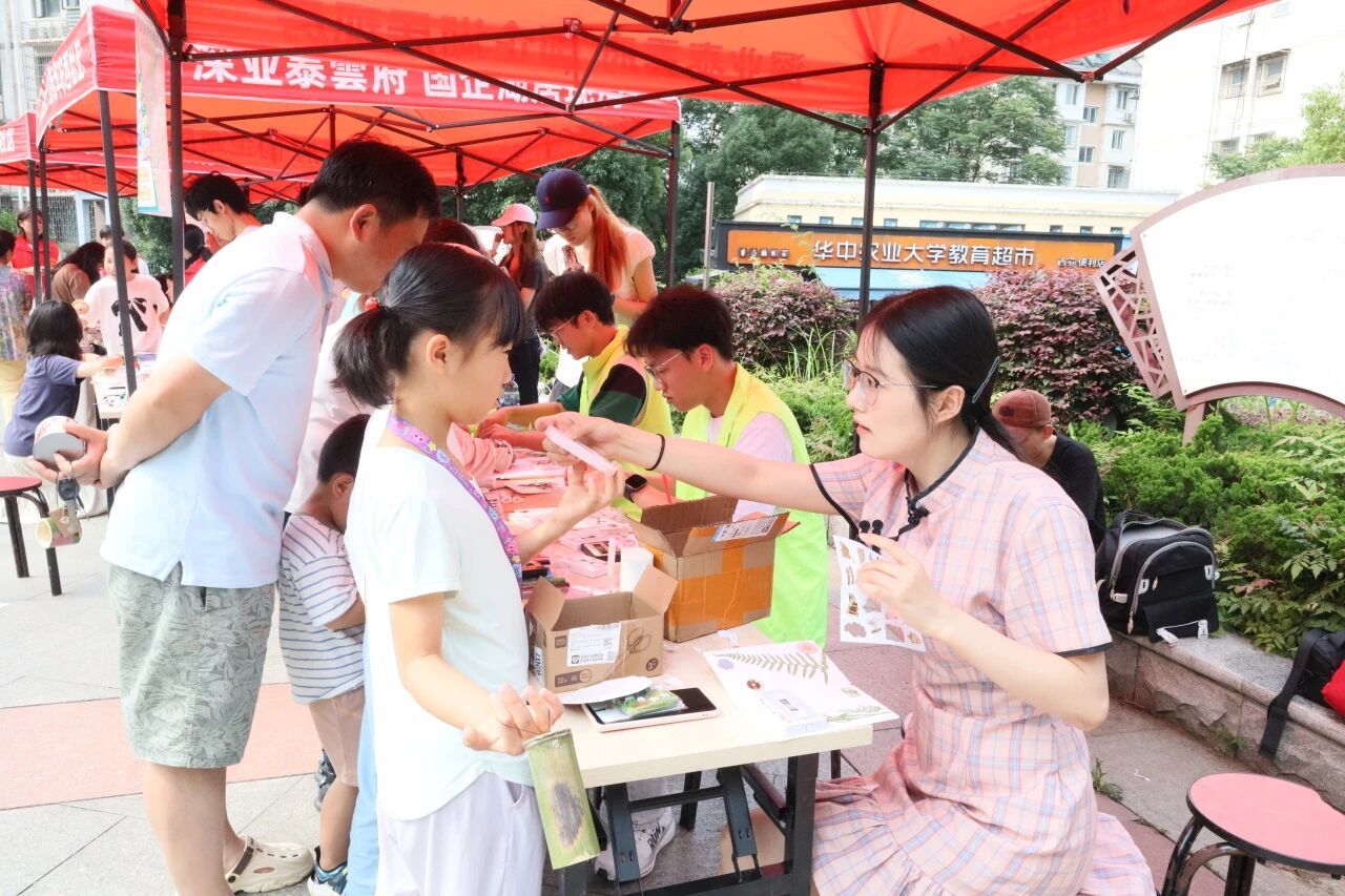 家庭教师av