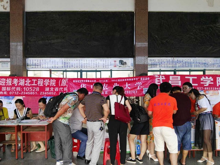 家庭教师av
