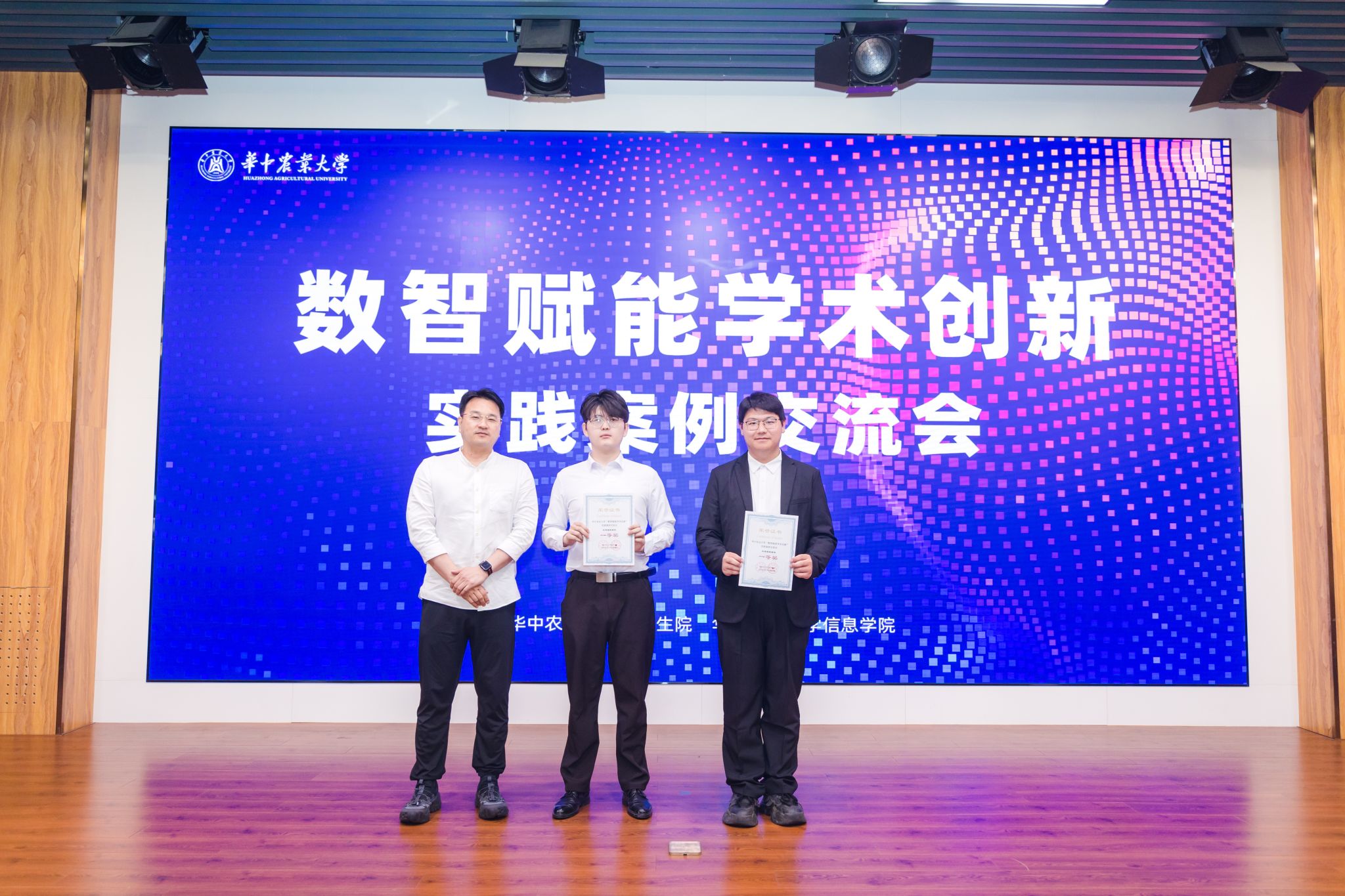 家庭教师av