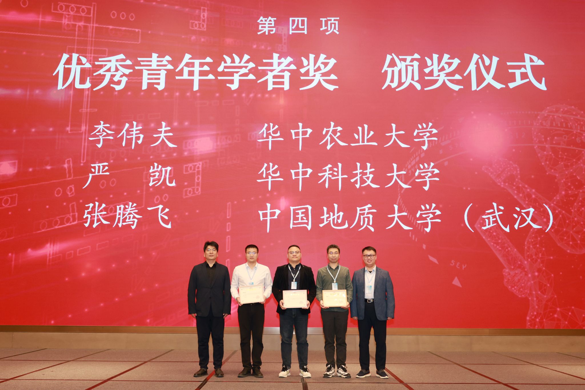 家庭教师av