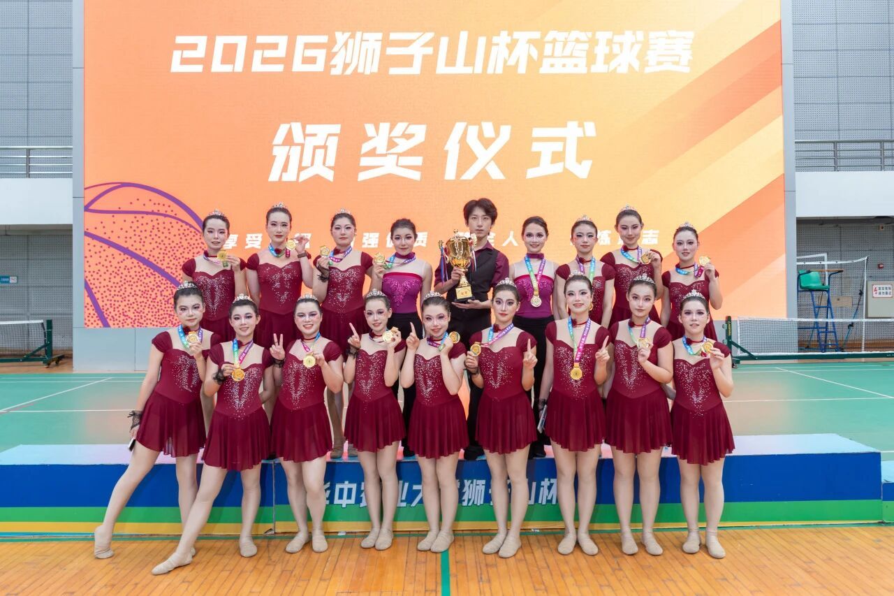 家庭教师av