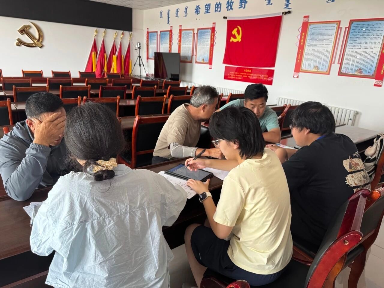 家庭教师av