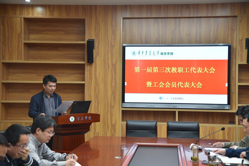 家庭教师av