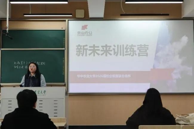 家庭教师av