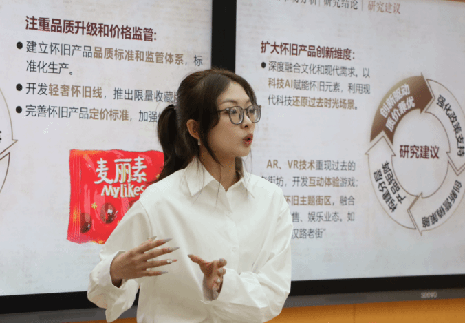 家庭教师av