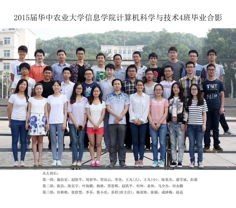 家庭教师av