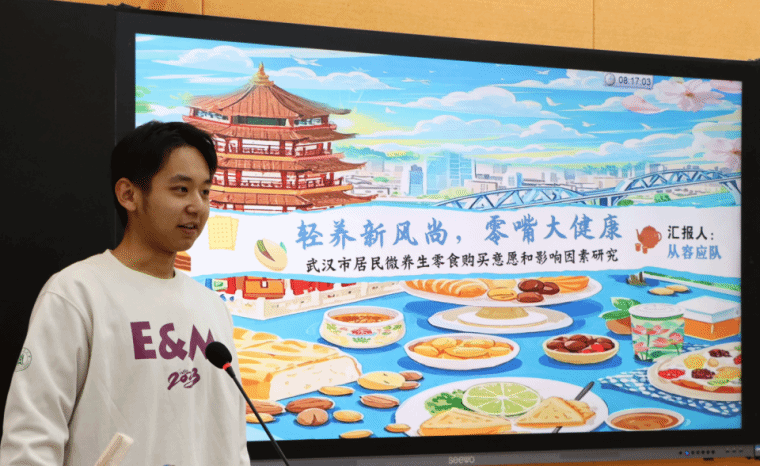 家庭教师av