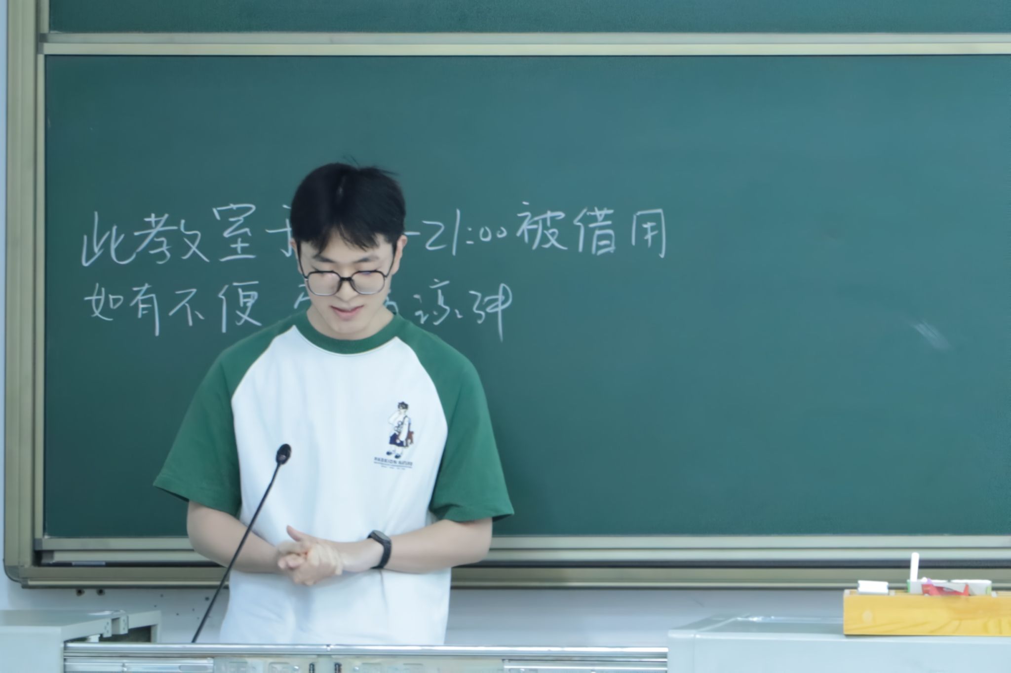 家庭教师av
