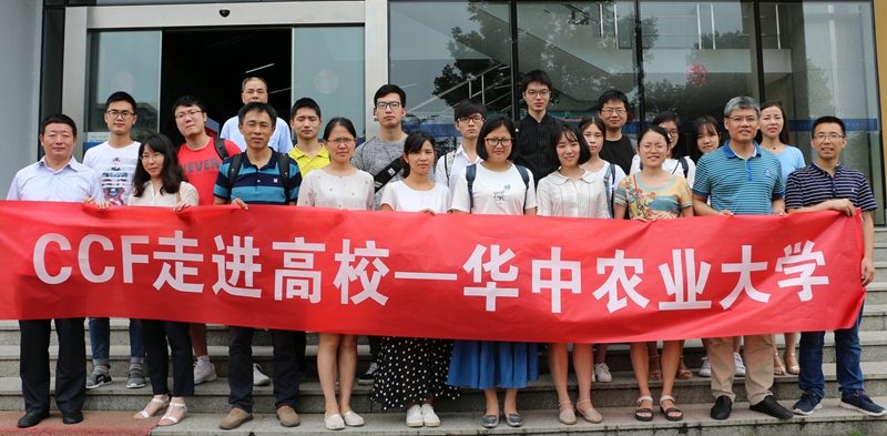 家庭教师av