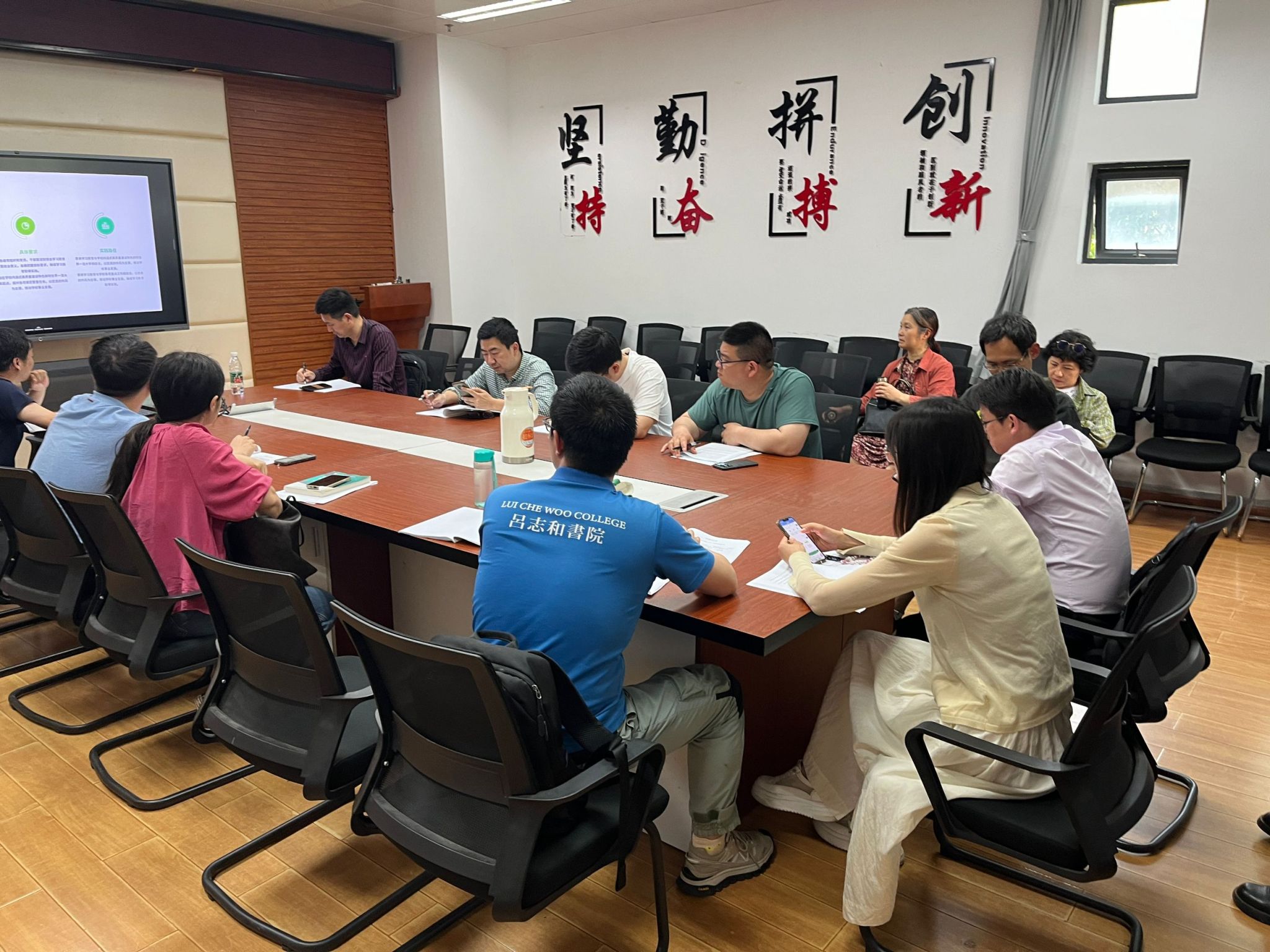 家庭教师av