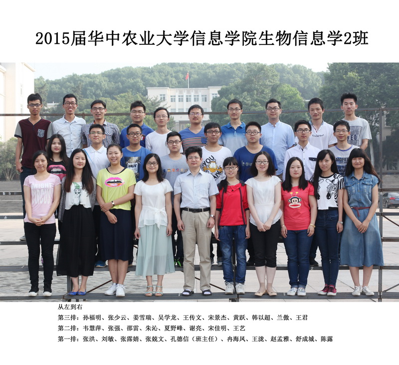 家庭教师av