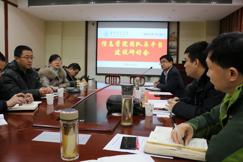 家庭教师av