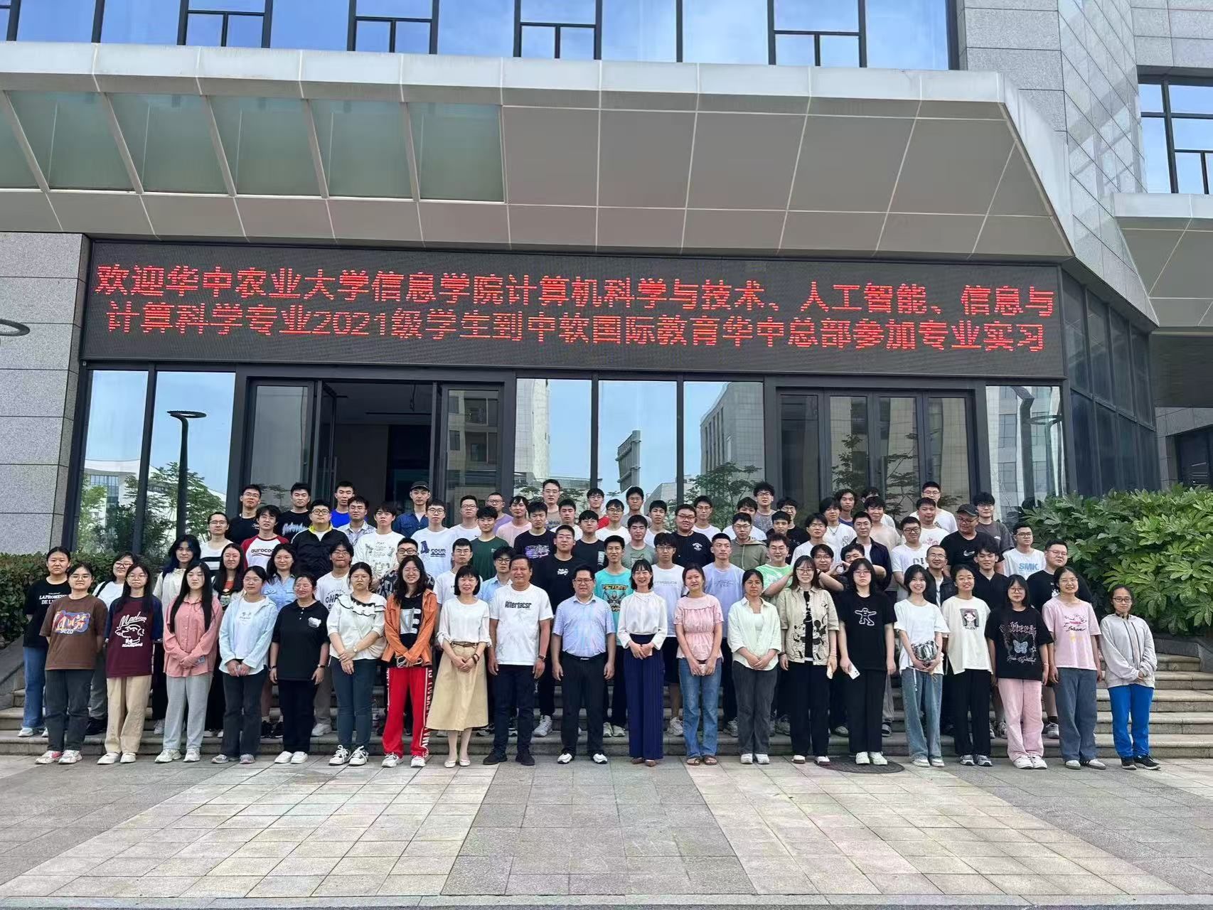 家庭教师av