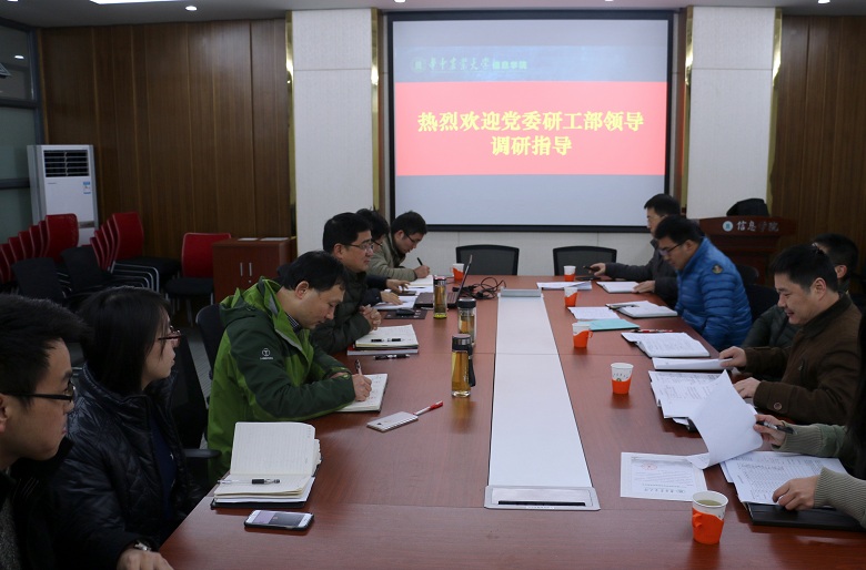 家庭教师av