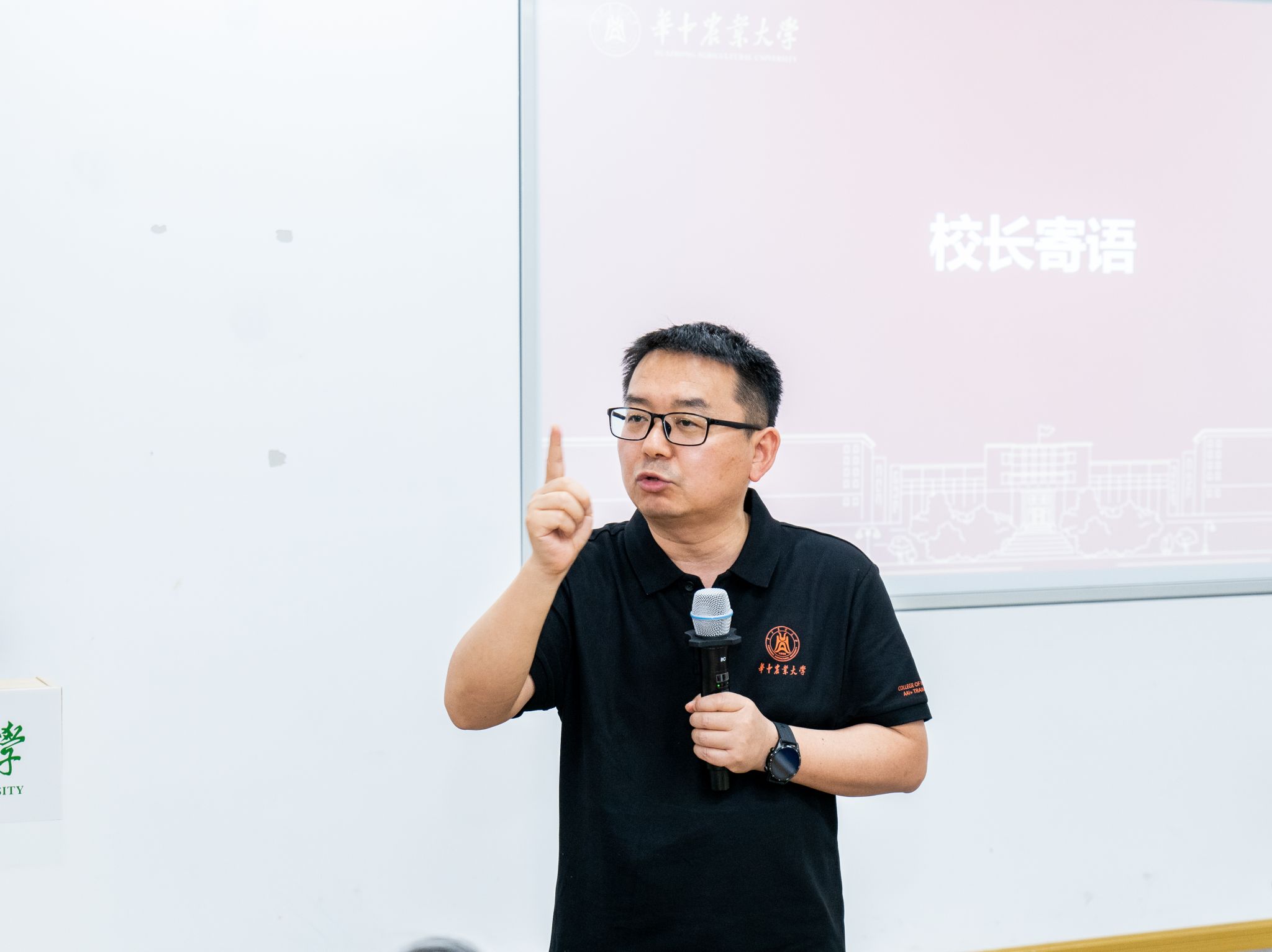 家庭教师av