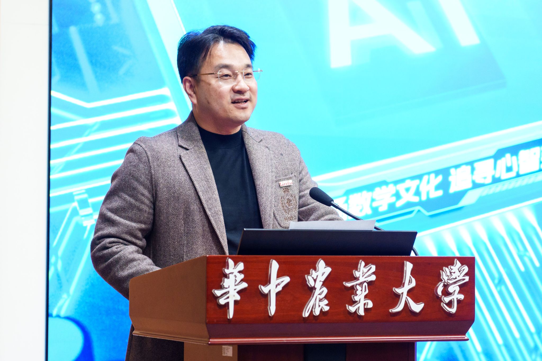 家庭教师av