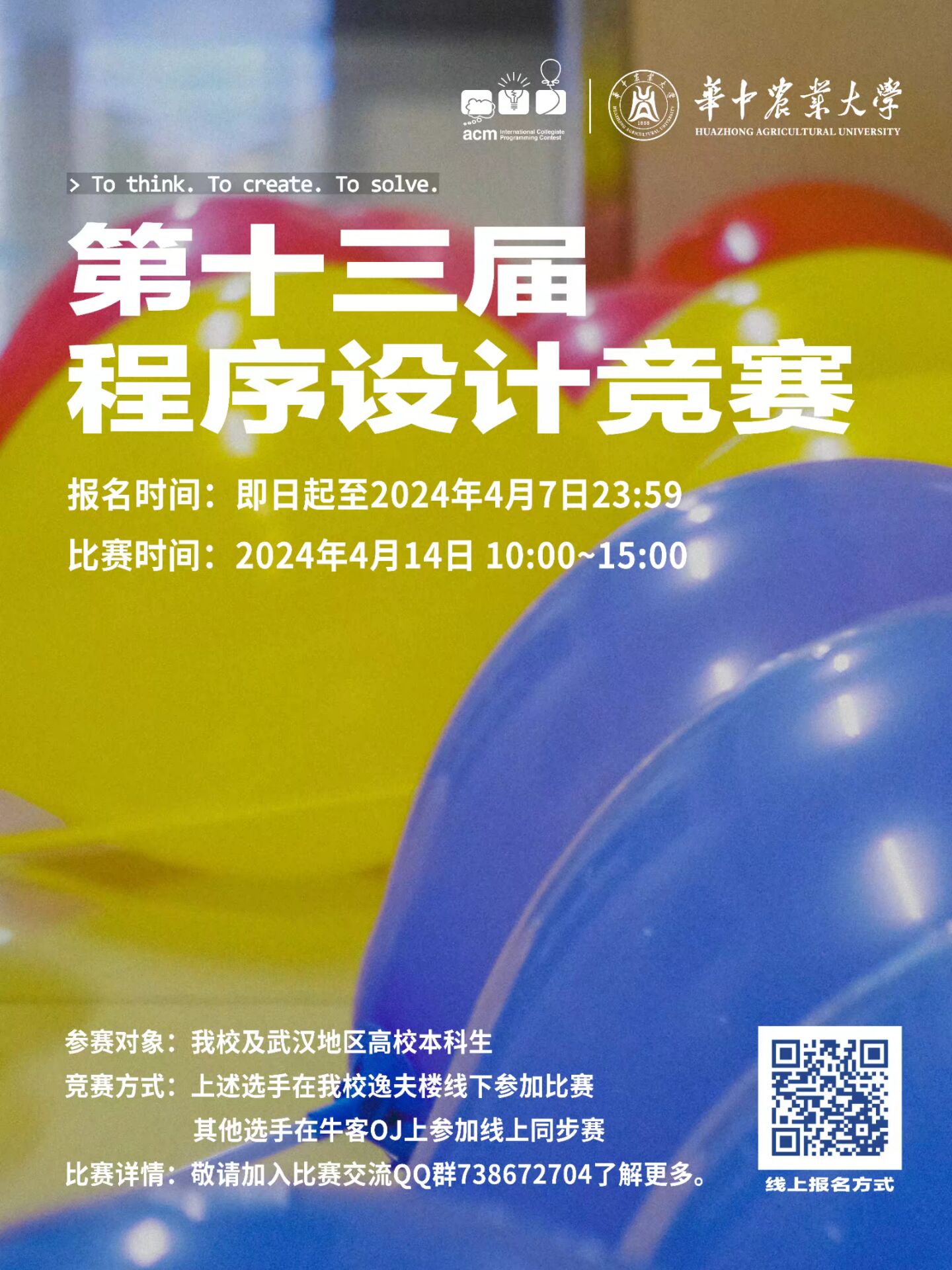 家庭教师av