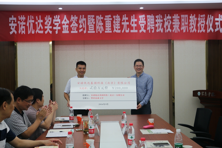 家庭教师av