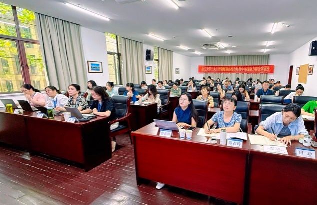 家庭教师av