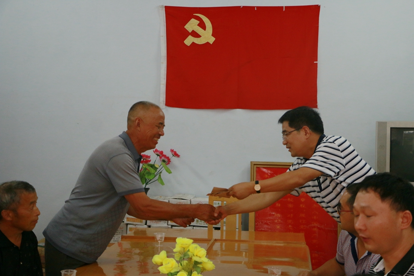 家庭教师av