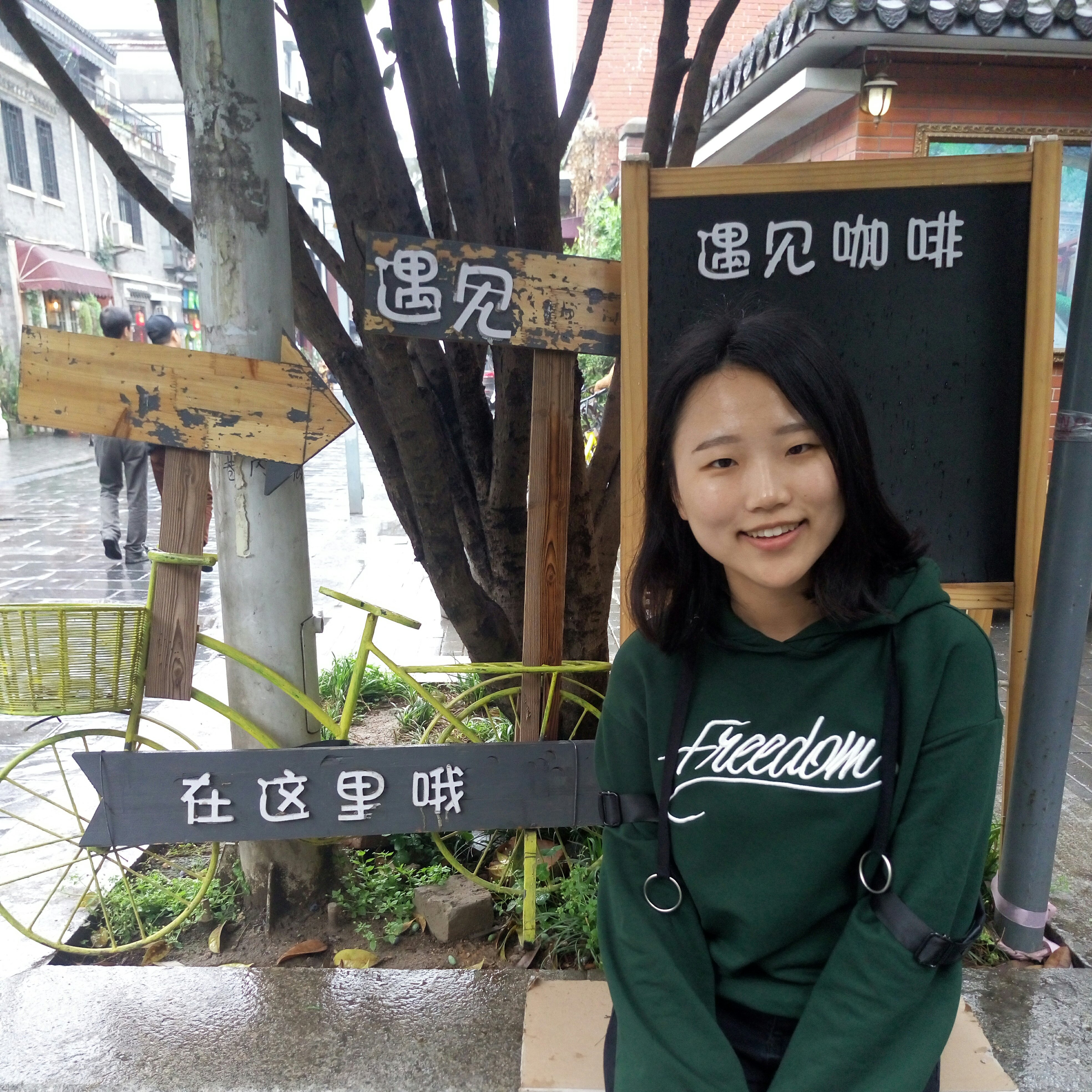 家庭教师av