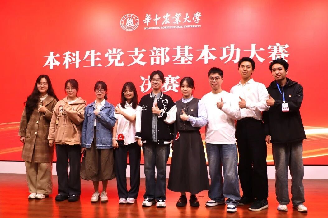 家庭教师av