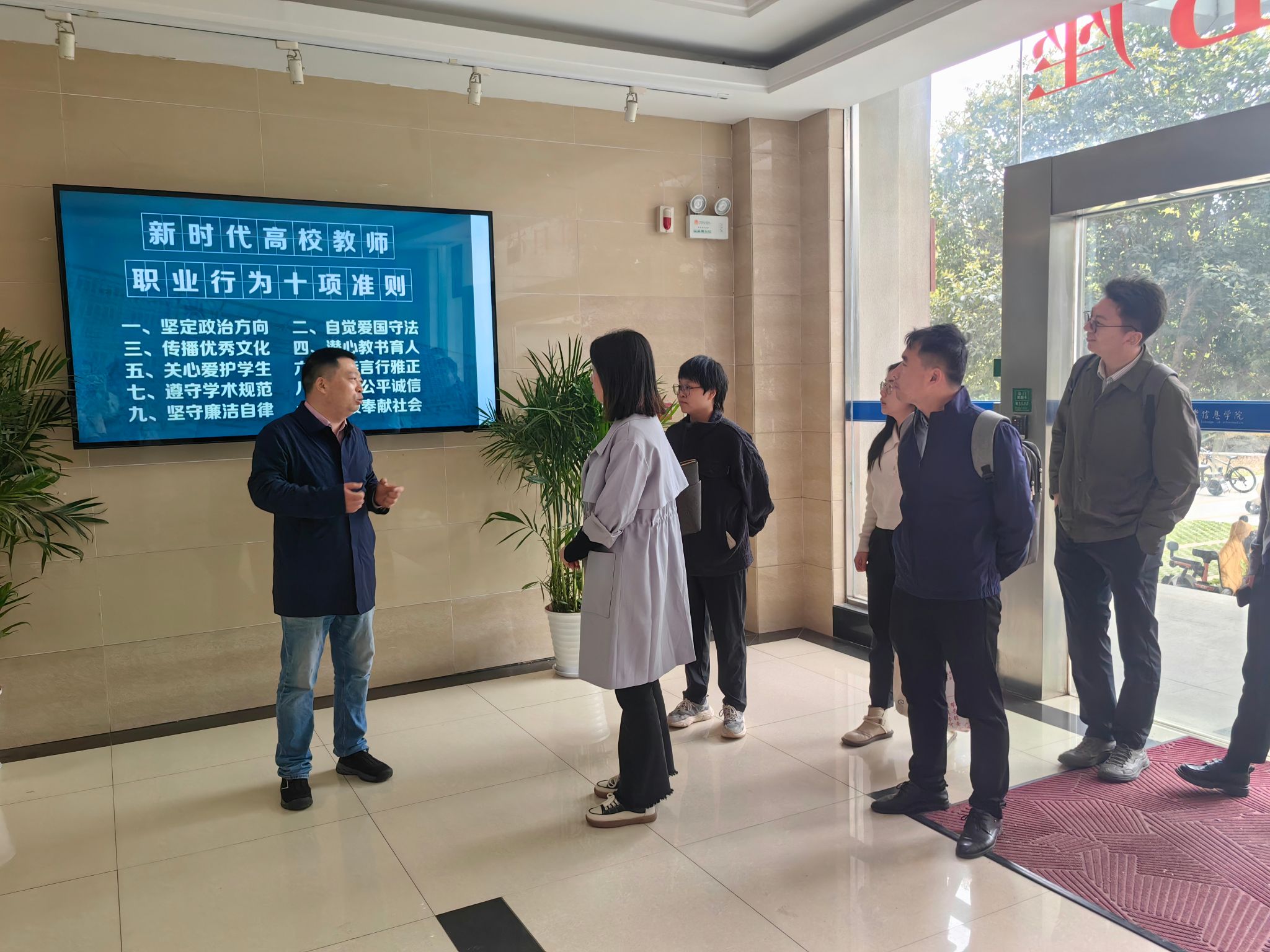 家庭教师av
