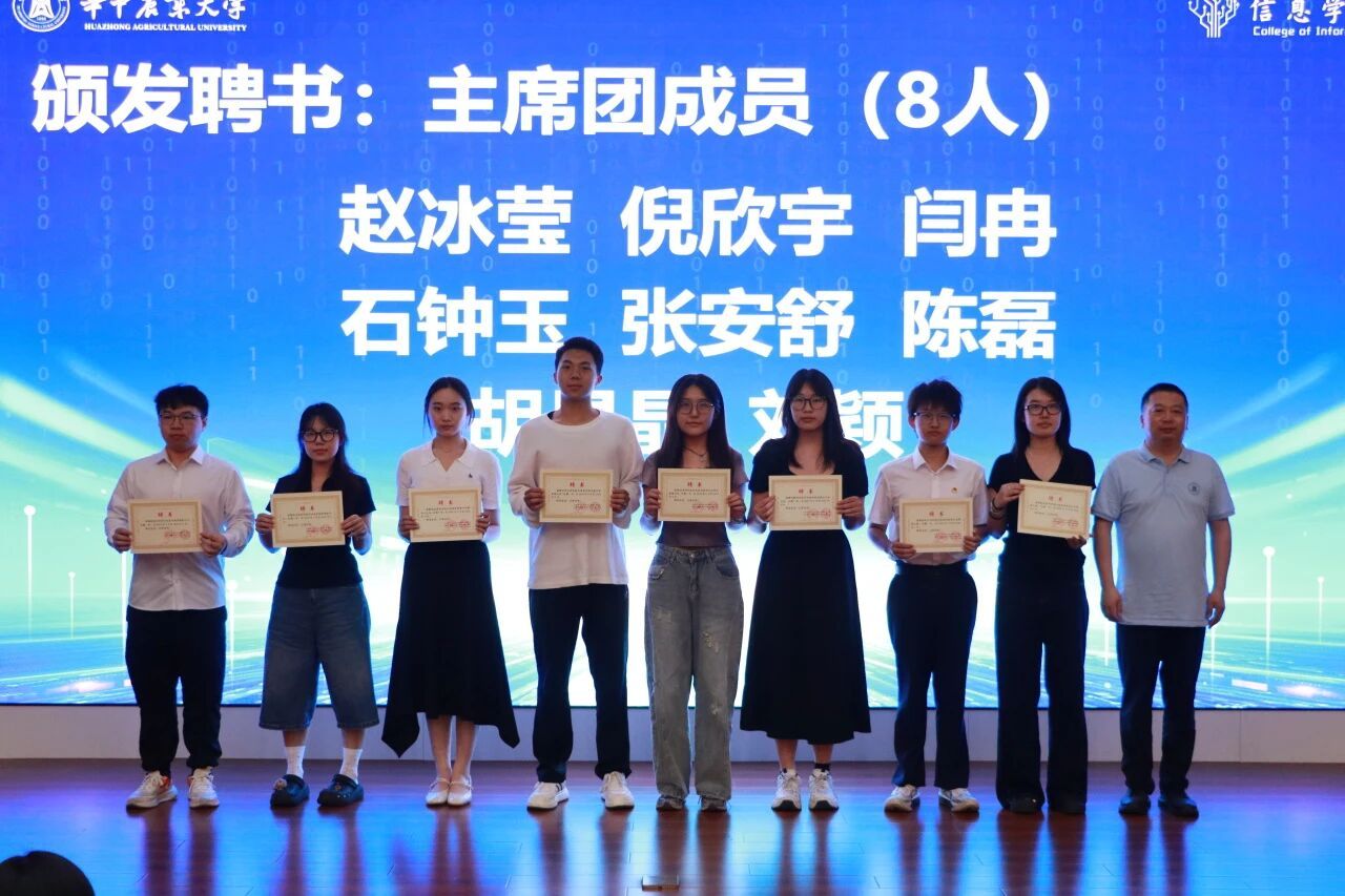 家庭教师av