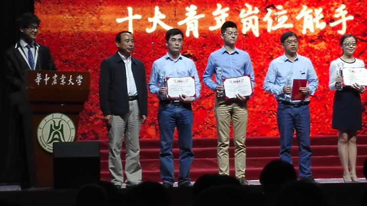 家庭教师av
