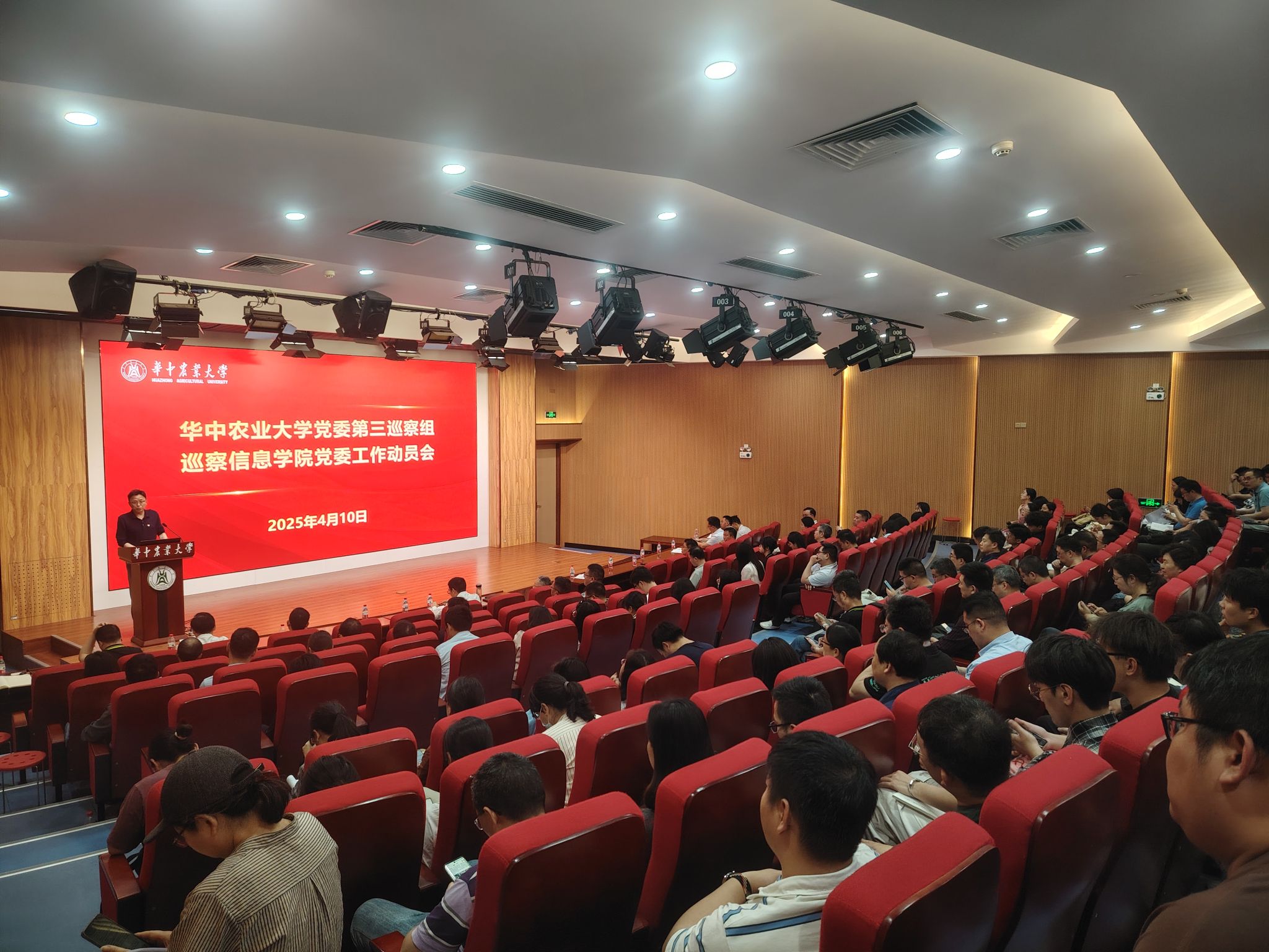 家庭教师av